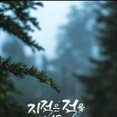 오!해피데이