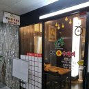 옛날손수제비 | 엄마 생각나는 손수제비맛집-옛날손수제비(발산)후기