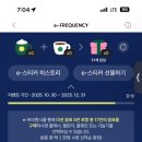 스타벅스 스페이스본점
