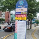 농성골 Daum카페