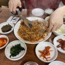 왕생이아구찜