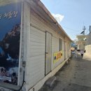 장호2리 이미지