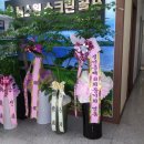 세인트스크린골프연습장 이미지