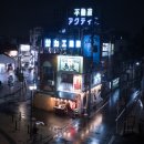 도아스테이 이미지