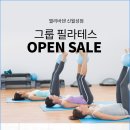 (주)엘리바덴 휘트니스 이미지