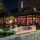 대구 한우 맛집 이천우화 후기｜56만원이 아깝지 않았던 가족 외식