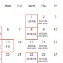 바른훈치과의원 이미지