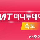 명의료기 이미지