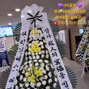 동국로 네이버블로그