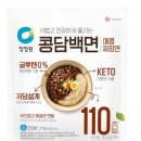 종합냉동전자 이미지