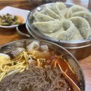 남해밀냉면 이미지