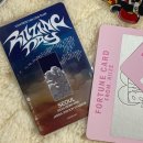 쩡쓰네일 - 평택시 안청로8길 14-7 | 2024 RIIZE FAN-CON 'RIIZING DAY' in SEOUL 팬콘서트 후기