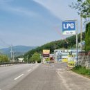 현대엘피지충전소 이미지