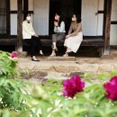 영랑생가 이미지