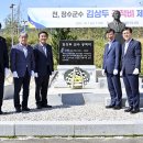 장수사과원예농업협동조합 이미지