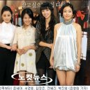 궁녀 - 구리시 안골로103번길 19 | 궁녀