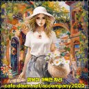 카페로 바꿔주는 발라드 음악 어쿠스틱한 가을 노래 10 이미지