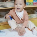 샘물어린이집 놀이터 이미지