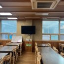 고가네생선구이 이미지