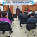 남종면행정복지센터 이미지