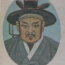 최*영 이미지