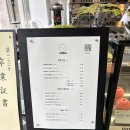 릴레이지 이미지