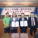 용마약국 이미지