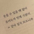도담짬봉집 | LIST, ON&ON, 조말론캔들, 짬뽕지존, THE도담, 러븀유자팩, 그로우어스두피앰플, 대전하나시티즌, 국수...