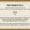 고침한의원 이미지