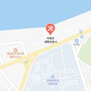 (유)세명자동차공업사 - 772 | (유)세명자동차공업사