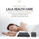 라라힐링샵 이미지