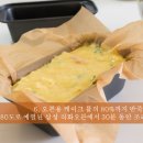 슈가베이킹 이미지