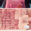 홍어여왕