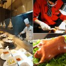 새맛가든 이미지