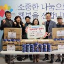 일육회 이미지