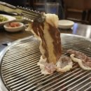 안동황우촌 이미지