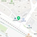 e365치과의원 이미지