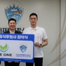 라이프원 이미지