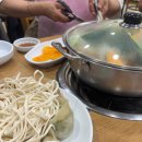 행복한손만두 티스토리