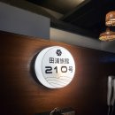 삼정여관 이미지