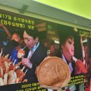 경주 황리단길 길거리음식 후기 (십원빵, 순금아이스크림, 부처빵)