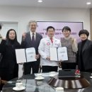 동대문장애인종합복지관 이미지