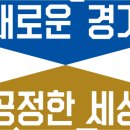 주식회사 케이월드 이미지