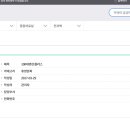 명산전자 이미지