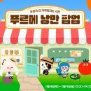 준PC ZONE 이미지