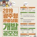 챔피언여행사 이미지