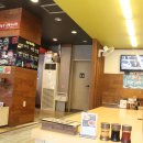 반송로 924번길14 네이버블로그