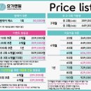 성신여대 요가 필라테스 요가앤필 | 체형교정 플라잉요가 수업 후기