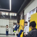 더파이터태권도장 이미지
