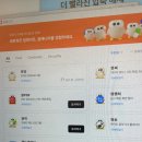 반포대로30길 53 이미지